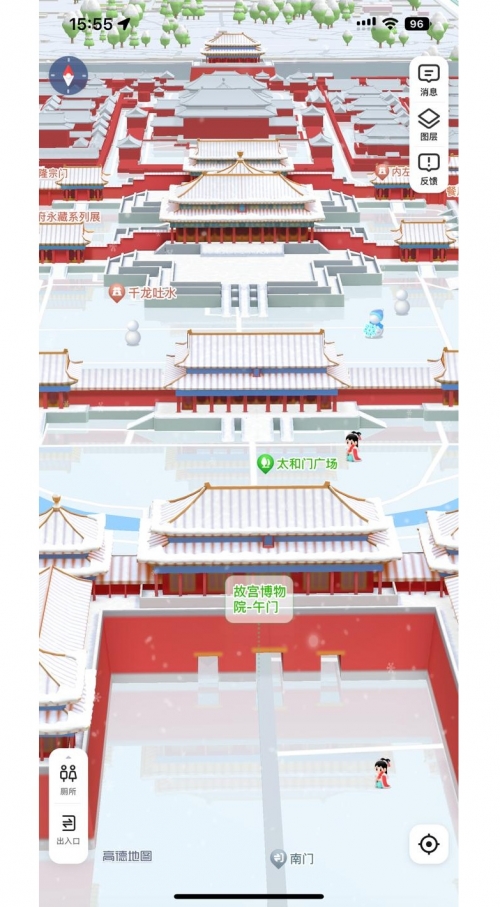 天齐网3d首页保真版3d天齐网3D首页保真版3D，全景呈现科技之美-第2张图片