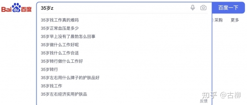 关键词，166663.com