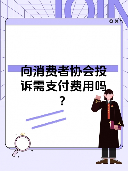 三包服务三包服务，消费者权益的坚实保障-第1张图片