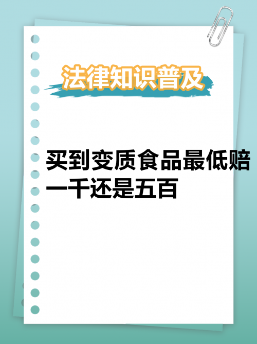 三包服务三包服务，消费者权益的坚实保障-第2张图片