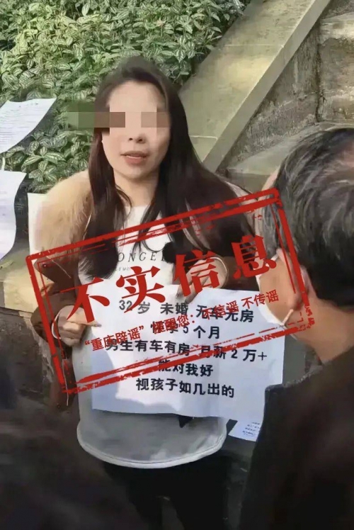 正版资料免费资料大全十点半正版资料免费资料大全，十点半精华