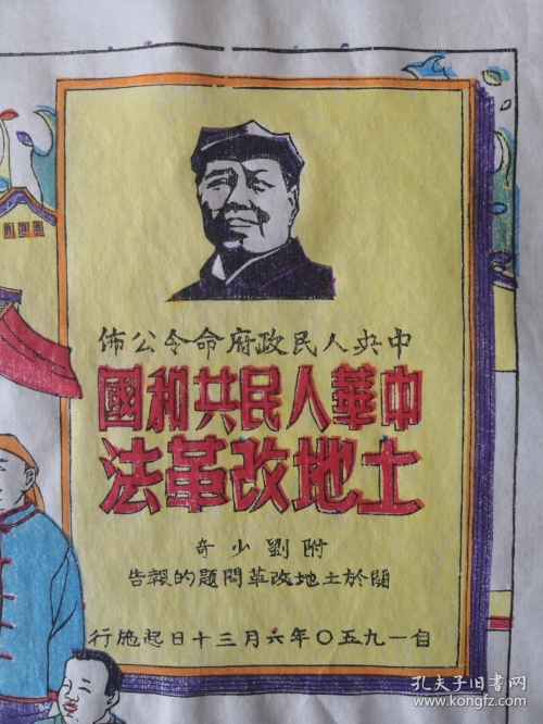大幅面印刷大幅面印刷，现代印刷技术的革命-第3张图片