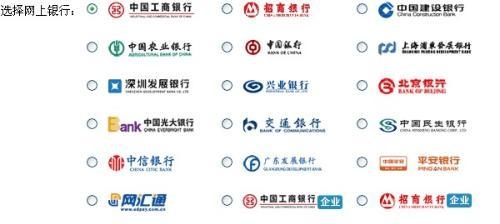 财付通下载财付通下载，便捷支付新选择-第1张图片