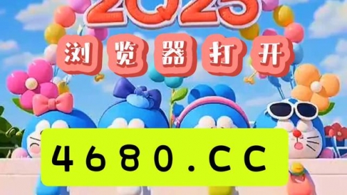 百家乐包杀，陷阱与风险-第2张图片