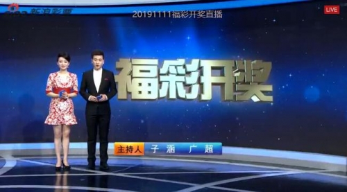 16668开奖现场16668开奖现场揭秘