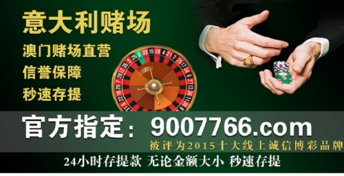 626969澳彩资料大全2020期 - 百度周公衶算626969澳彩资料大全2020期-第2张图片