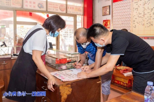 香港金多宝资料大全全网香港金多宝资料大全全网介绍-第1张图片