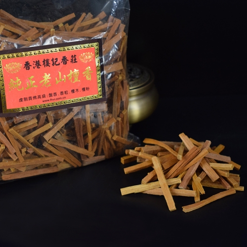 香港金多宝资料大全全网香港金多宝资料大全全网介绍-第2张图片