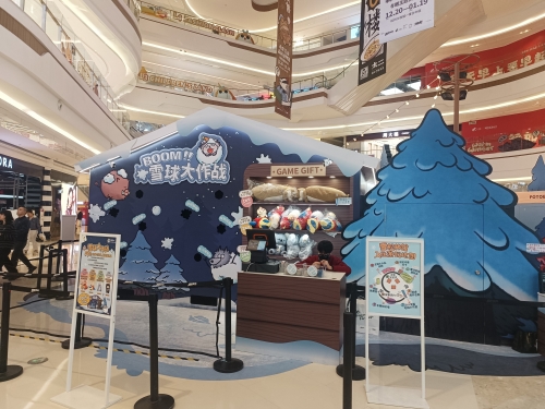 测店名测店名，探寻最佳商业名称