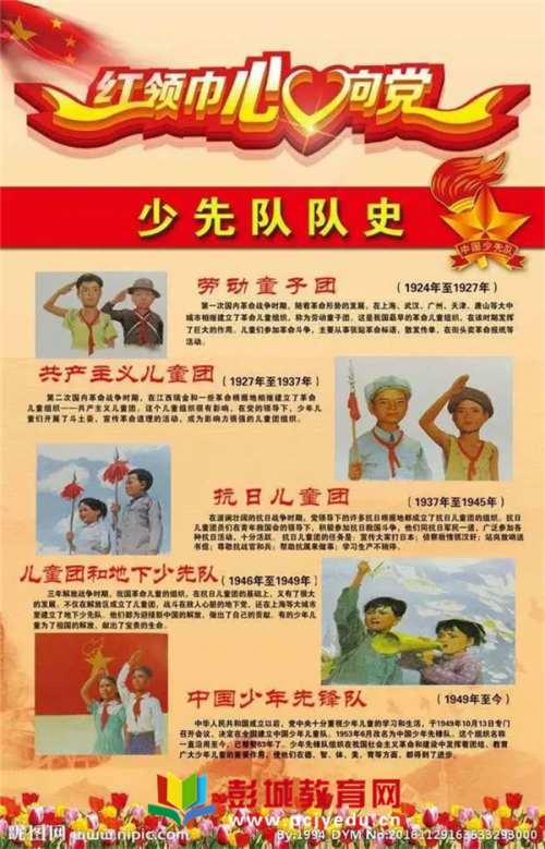 185号段185号段，通信新时代的先锋