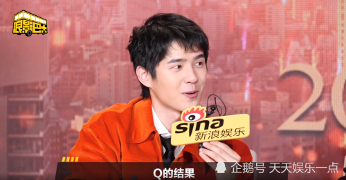 天天娱乐时空电影区天天娱乐时空网，娱乐新天地