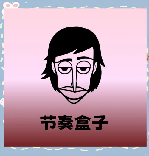 乐橙游戏，娱乐与互动的完美结合-第3张图片