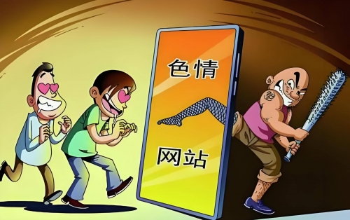 荿人网站网址大全