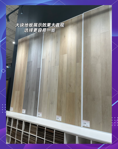 乐家购物网，便捷购物新体验-第1张图片