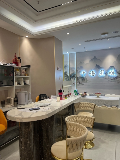 测店名测店名，探寻最佳商业名称