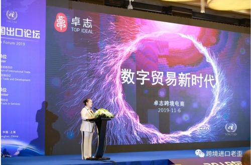 7788kk.com7788kk.com，探索数字时代的无限可能
