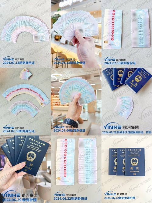 香港今期开什么号码?查询结果香港今期开奖揭晓-第2张图片