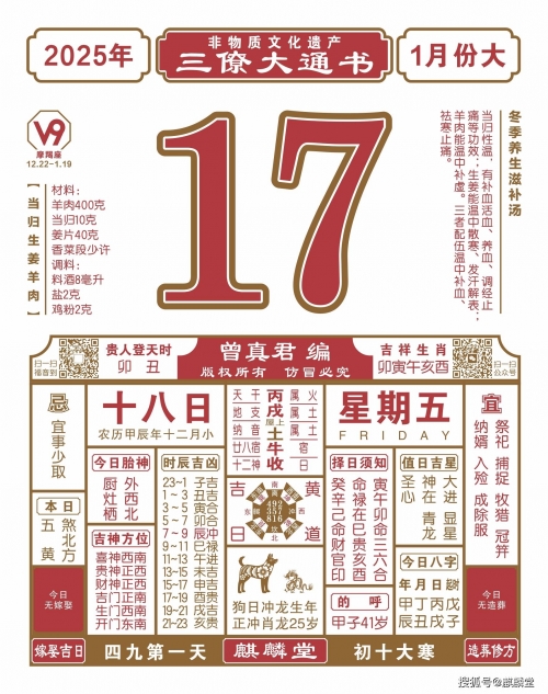 买马最准的资料2019今晚买马最准的资料2019