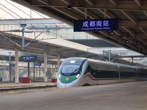 成都到西昌火车时刻表查询成都到西昌火车时刻表-第2张图片