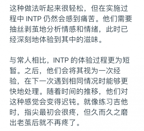 爱唯侦察论坛爱唯侦察论坛，探索真相与情感交织的世界