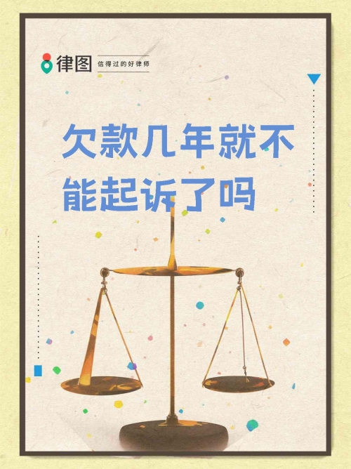 妻子的偿还2023妻子的偿还，2023年的责任与担当-第1张图片