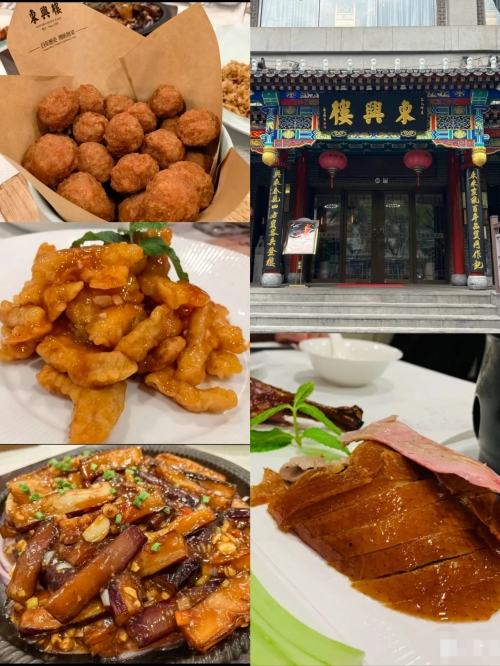 八大胜注册，开启您的创业之路-第2张图片