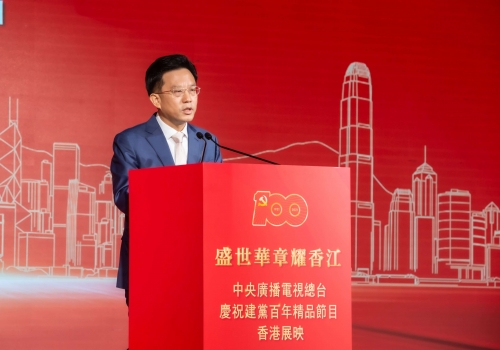 香港码报香港码报，引领信息新时代-第3张图片