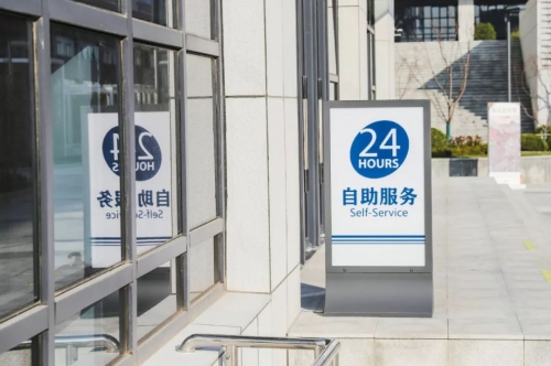 金陵热线金陵热线，城市服务的新篇章-第1张图片