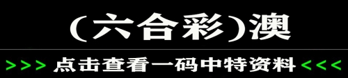 9944CC香港正版9944CC香港正版，正品保障的数码世界-第3张图片