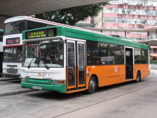 9944CC香港正版9944CC香港正版，正品保障的数码世界-第1张图片