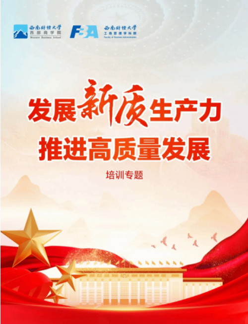发掘网，网络探索的新篇章