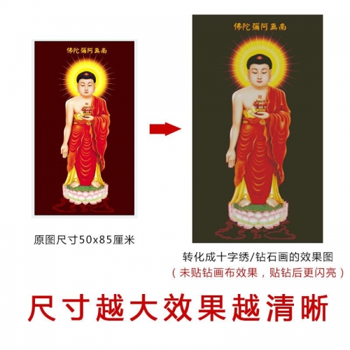 黄大仙综合资料大全精准大仙2023黄大仙综合资料大全-第2张图片