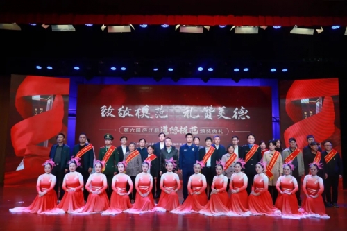 6和彩开奖结果记录6喝彩的力量-第3张图片