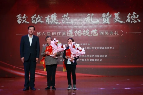6和彩开奖结果记录6喝彩的力量-第2张图片