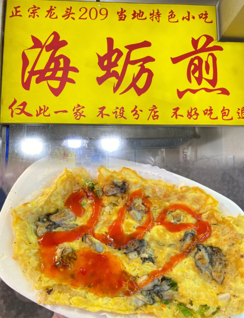 鼓浪屿旅游攻略-第2张图片