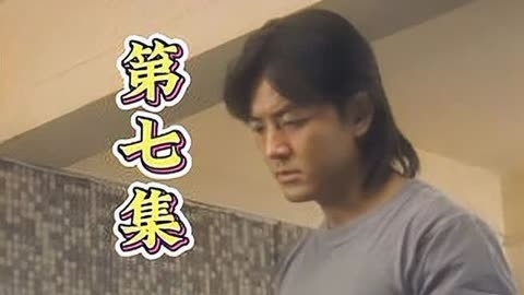 九龙内幕