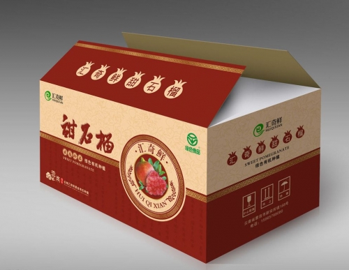 6盒彩彩盒盛宴，六盒彩的独特魅力-第1张图片