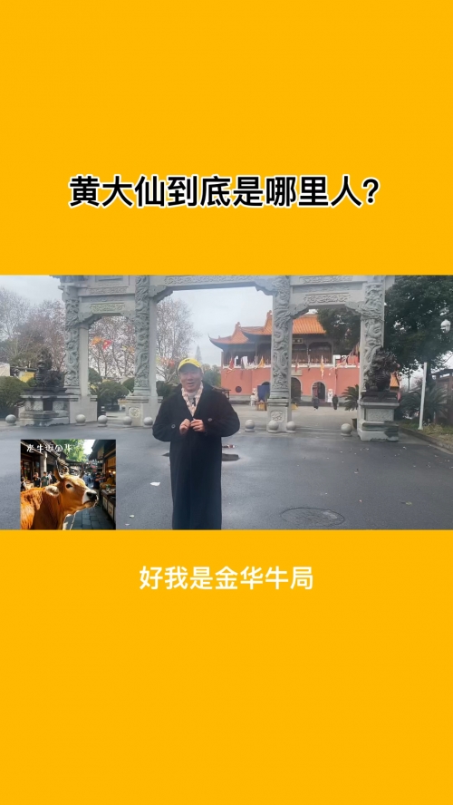 黄大仙精准资料免费大全黄大仙精准资料免费大全-第1张图片