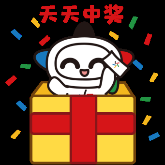 天天彩选4玩法中奖规则天天彩选4，彩梦启航-第2张图片