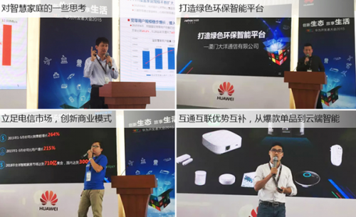 366论坛，探索网络交流的新天地-第3张图片