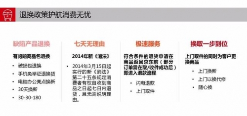 崔万志的网店地址崔万志网店，品质与服务的完美结合-第1张图片