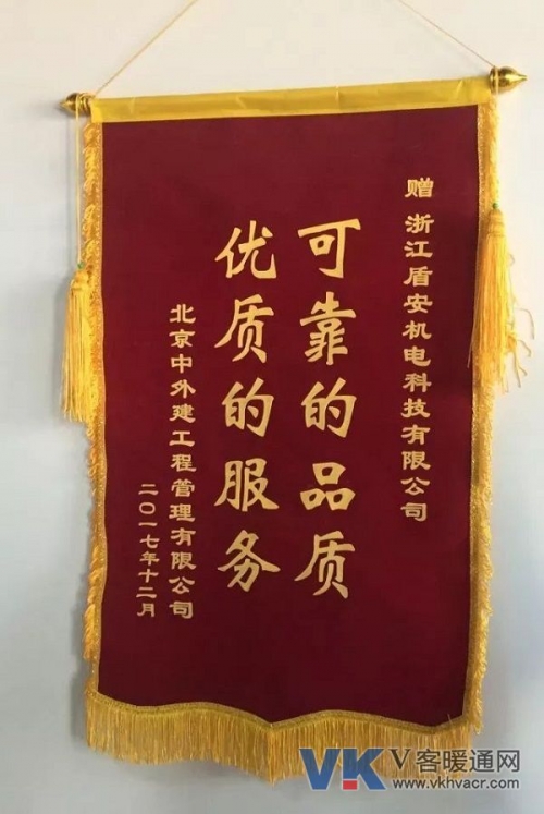 崔万志的网店地址崔万志网店，品质与服务的完美结合-第2张图片