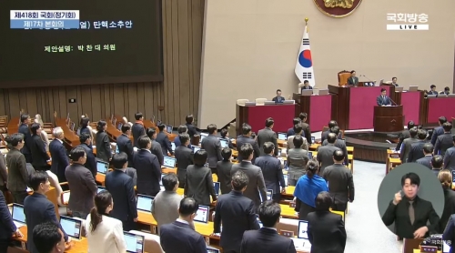 朝鲜废除与韩国所有经济领域合作协议朝鲜废除与韩国所有经济领域合作协议-第2张图片