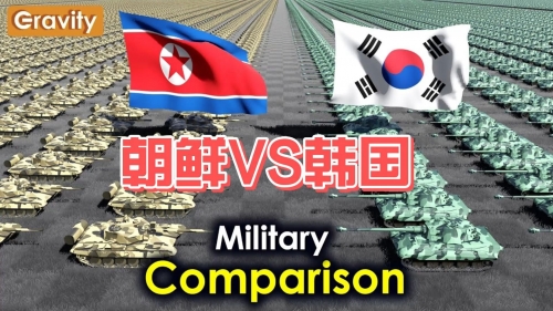 朝鲜废除与韩国所有经济领域合作协议朝鲜废除与韩国所有经济领域合作协议