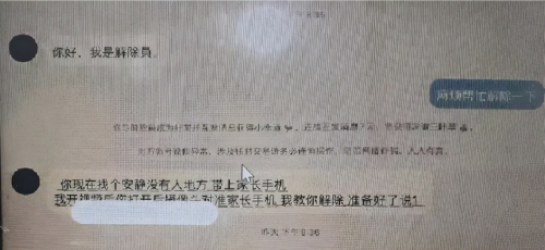 今日出马结果今日出马结果-第1张图片