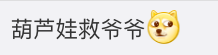今日出马结果今日出马结果-第3张图片