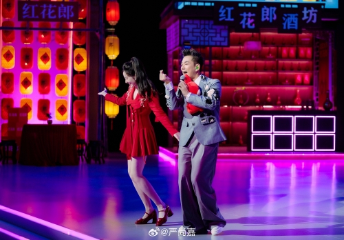 2023春晚播出时间揭晓-第3张图片