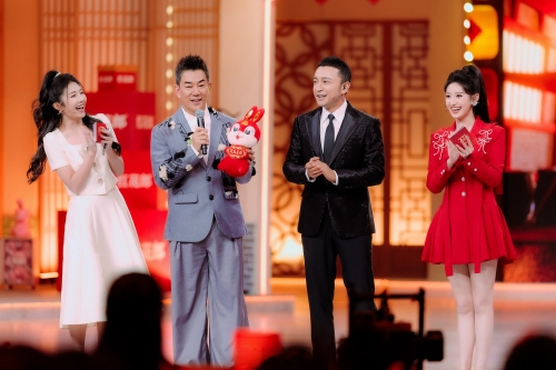 2023春晚播出时间揭晓-第2张图片