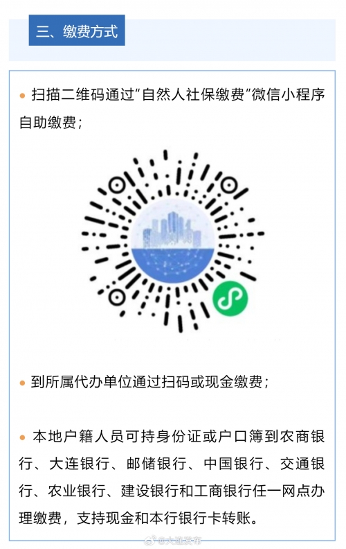 2023澳门特马今晚开奖92期澳门特马今晚开奖92期揭晓，2023年的幸运时刻-第2张图片