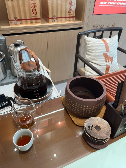 中国茶城在线中国茶城在线，探索茶叶文化的线上新纪元-第2张图片